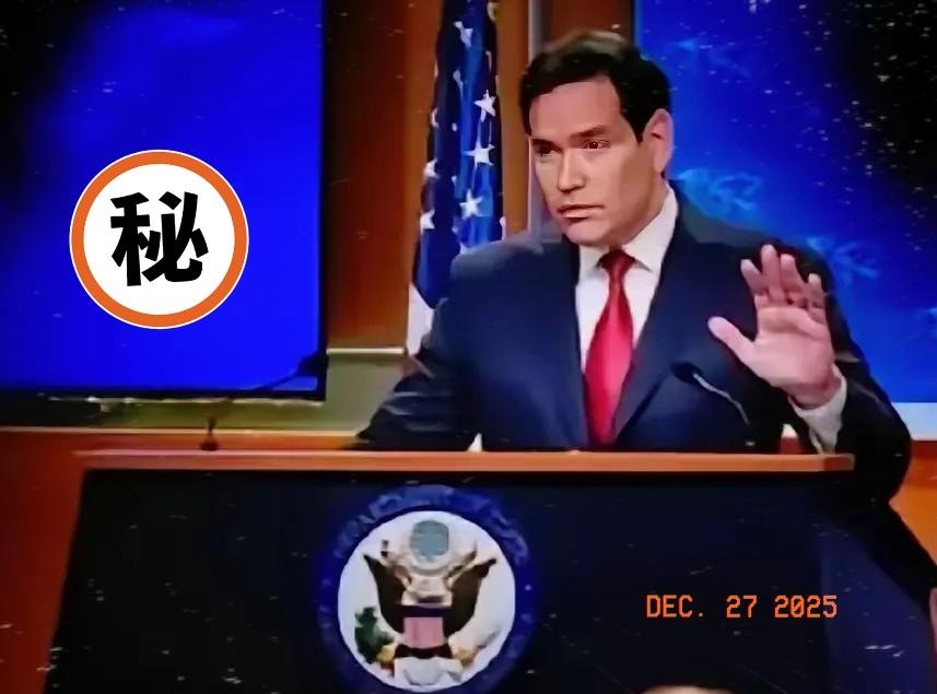 鲁比奥回应中方制裁，称美对台军售政策不变。

鲁比奥这番话，听着真是一股子陈旧的