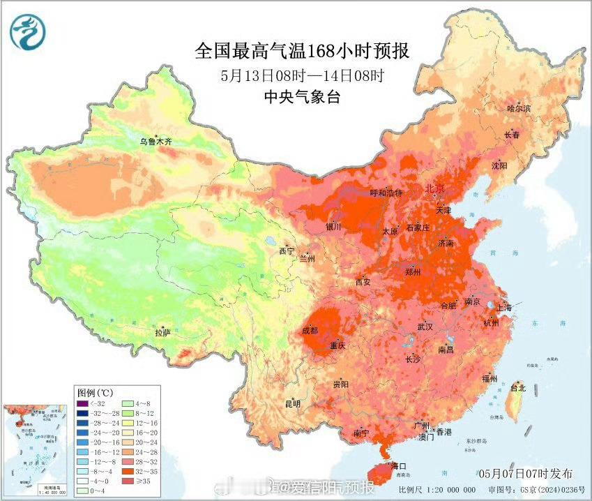 【气温先降后升，下周初北方高温来袭】在冷空气和降雨影响下，今天从东北、华北到江南