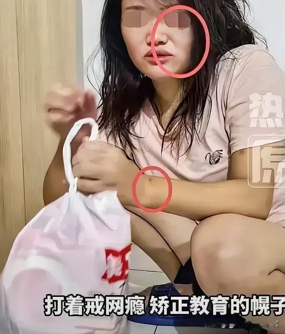 看完重庆这起事件，我浑身汗毛都竖起来了！32 岁的成年女性，就因为父亲一句"沉迷