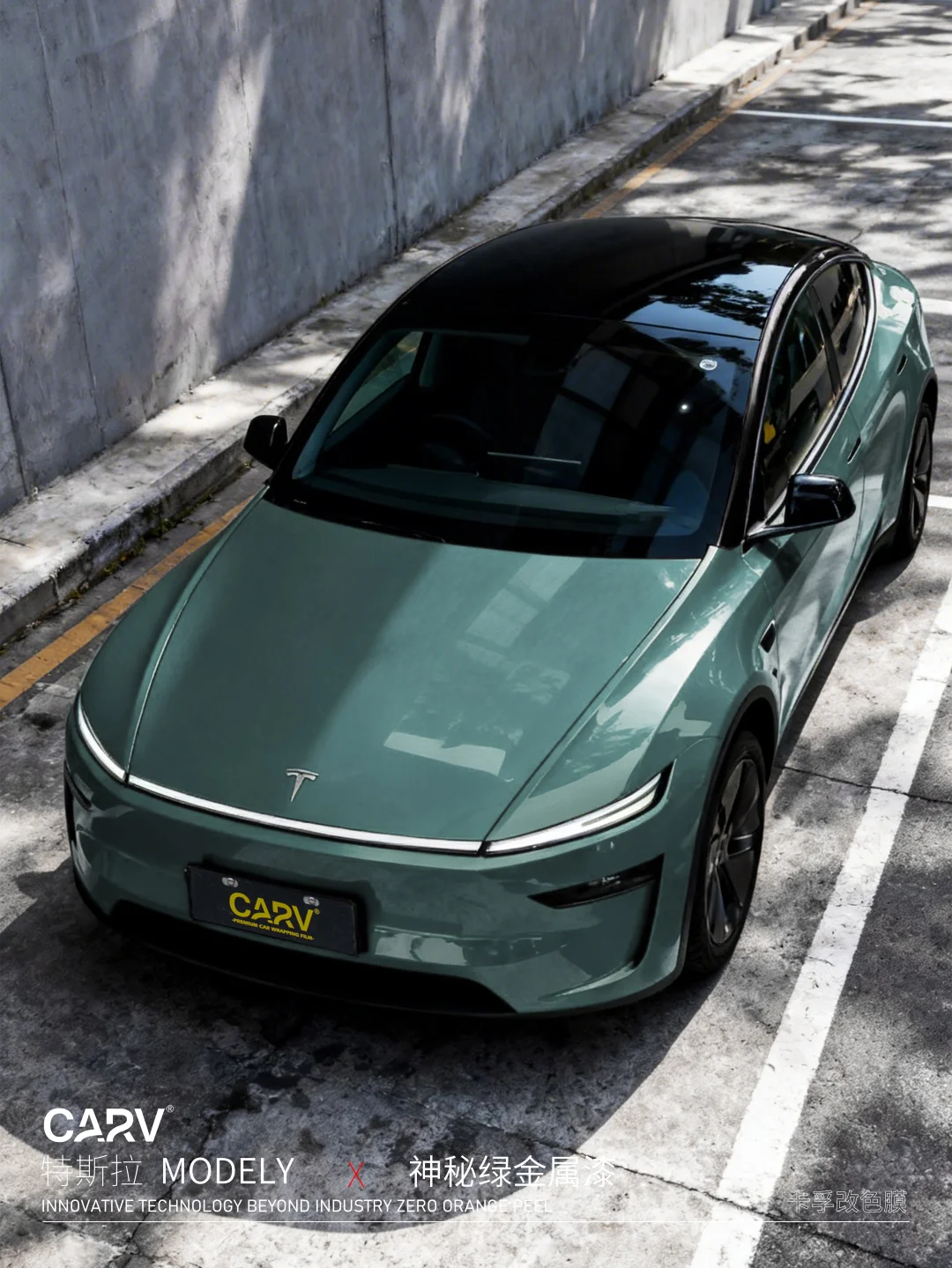 新鲜出炉的新色✅有点独特耶✌