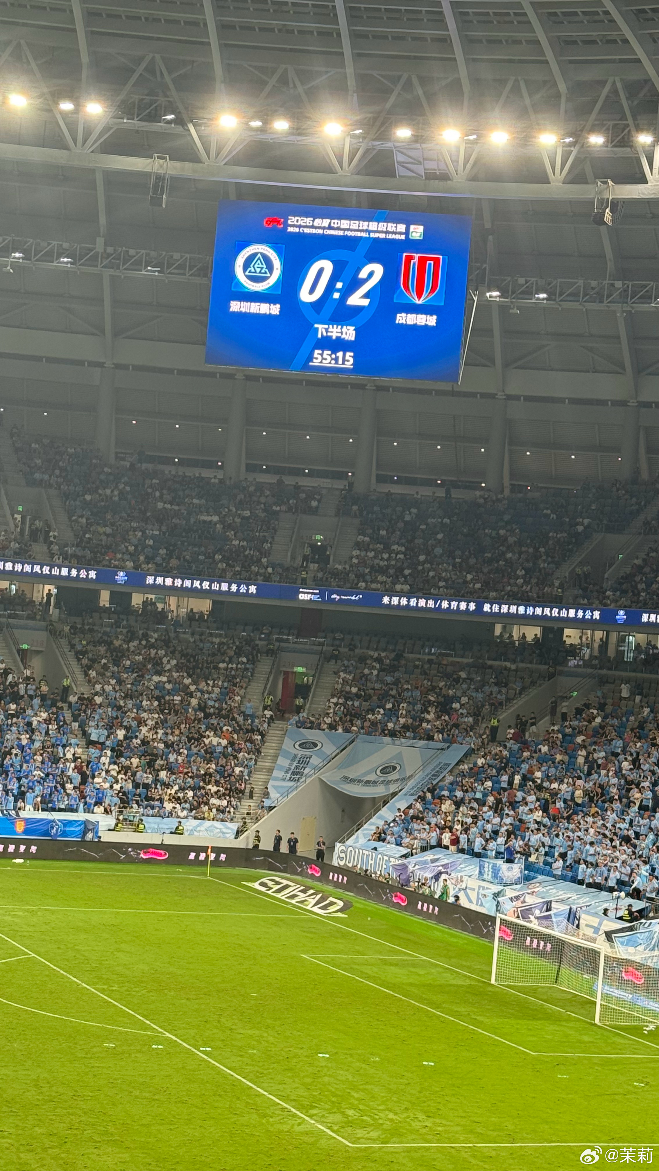 54分钟，贺一然的一脚射门碰到杨一鸣的腿上后折射入网。程度2-0领先。深圳新鹏城