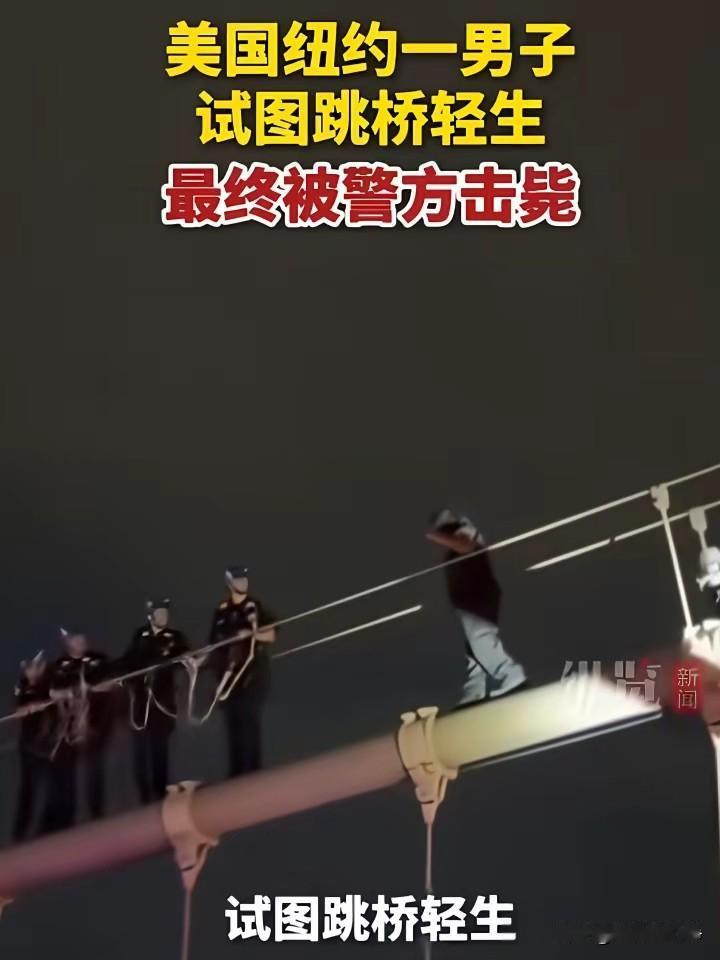 段子变成了现实，看到了这条消息，足足无语了三分钟
你说你拦他干什么呢？
既然你最