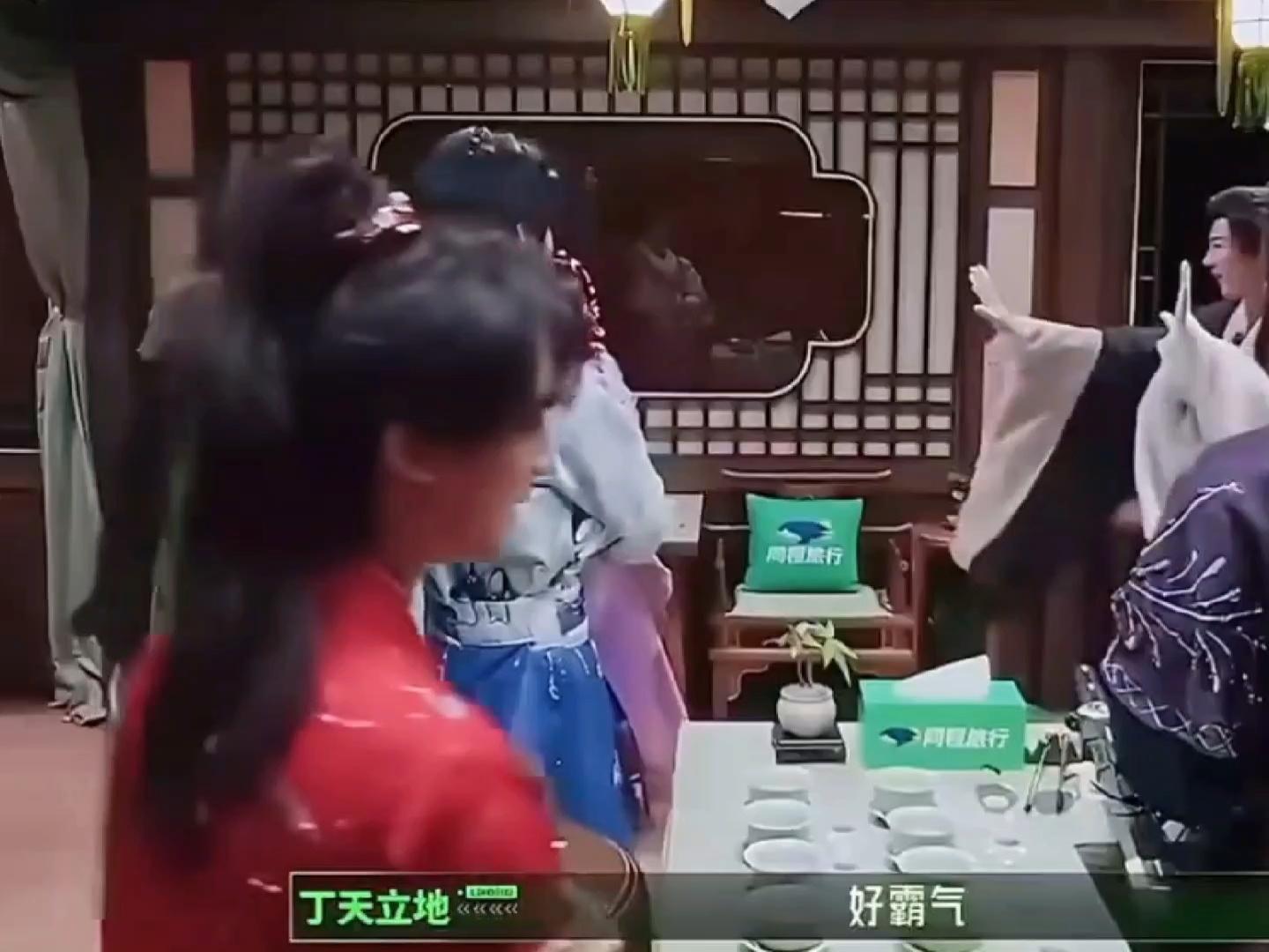 从哪里发出这种声音的？丁天立地，你讲话好机车喔😲 