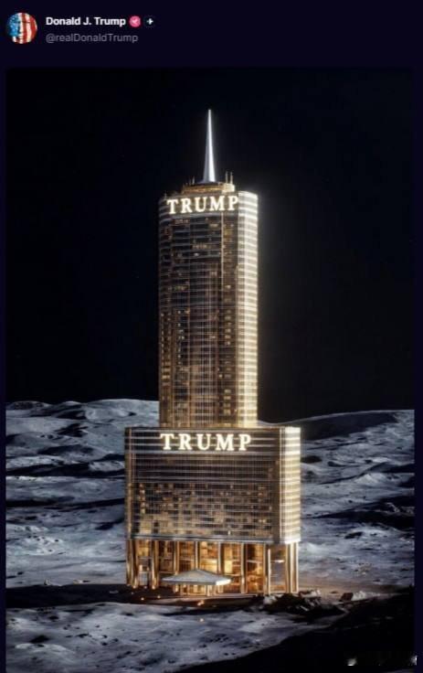 兄弟们，美国人现在很想让懂王实现自己的愿望这就是美国所谓的皿煮自由，在两坨屎之间