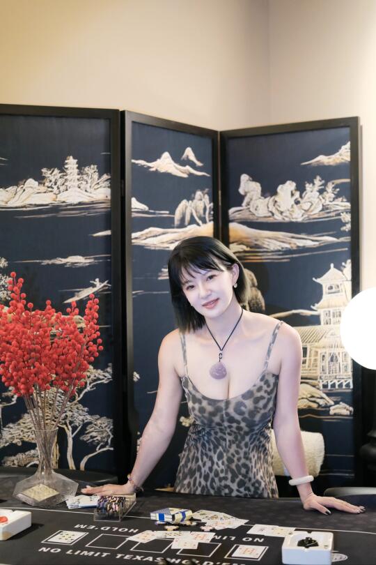 太美辣😂