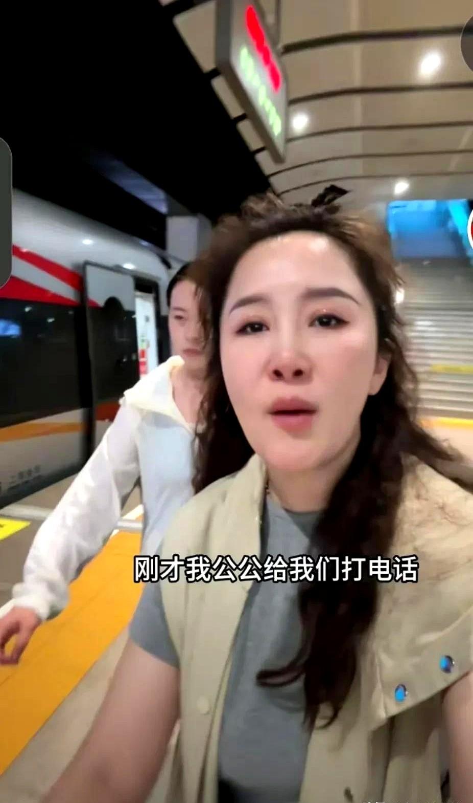 不辣嫂子直播专场取消了。开始看这个消息就觉得是家里人可能不太好了，果然。

美美
