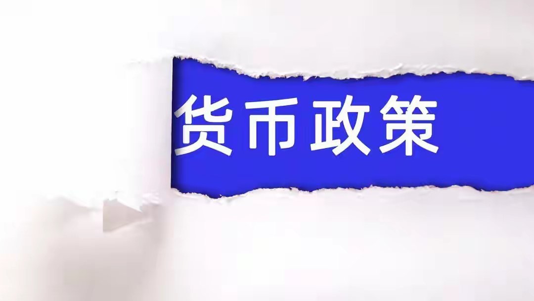 罕见5连阳！A股酣畅淋漓大涨释放重要信号！今年4季度有大行情！罕见5连阳！A股许