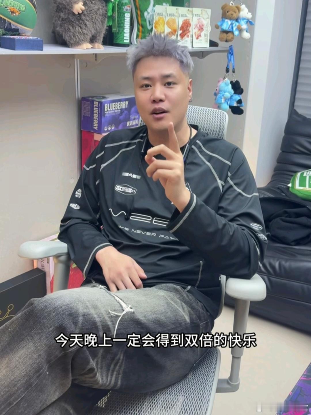 神预言？辽宁男篮名宿贺天举赛前表示：广东球迷一定能得到双倍快乐最终广东队淘汰龙狮