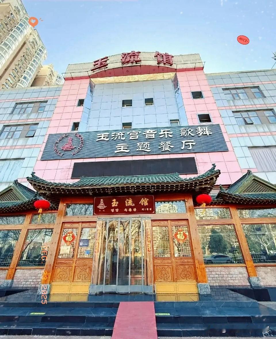 北京朝鲜餐厅大换人！
多名朝鲜女员工回国！

餐厅没了朝鲜员工，特色氛围大打折扣