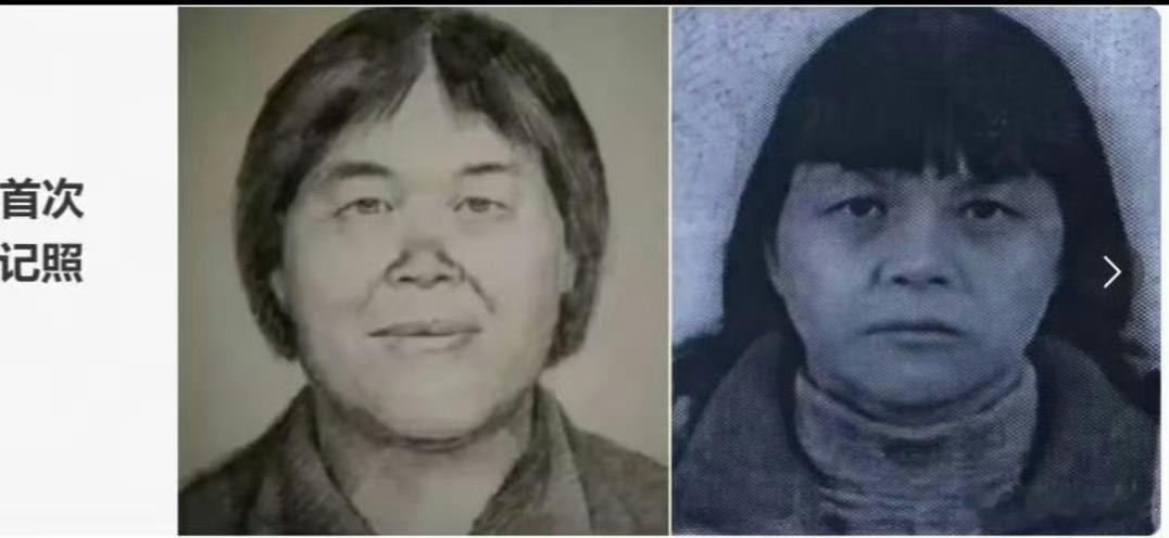 今天外勤，一直忙到现在才吃饭。吃饭不着急，急着赶大眼的KPI。梅姨 人不可貌相2