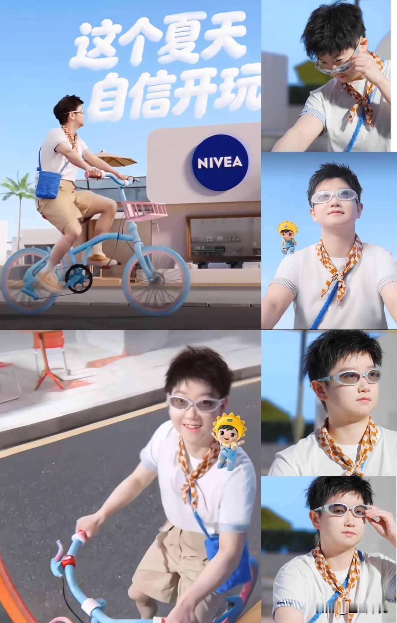 孙颖莎成为妮维雅百年历史首位华语圈全球品牌代言人title。
这个追风莎的造型真