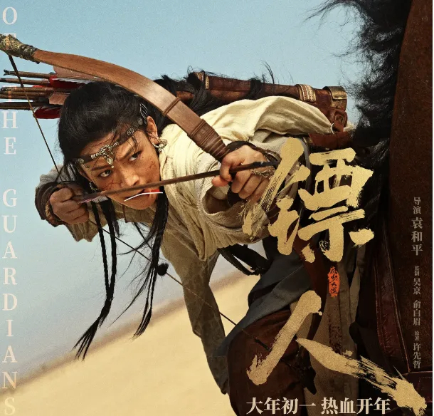 镖人阿育娅 换人看到不少人在为那尔那茜感到可惜，真的是有点搞笑。本身就存在问题，