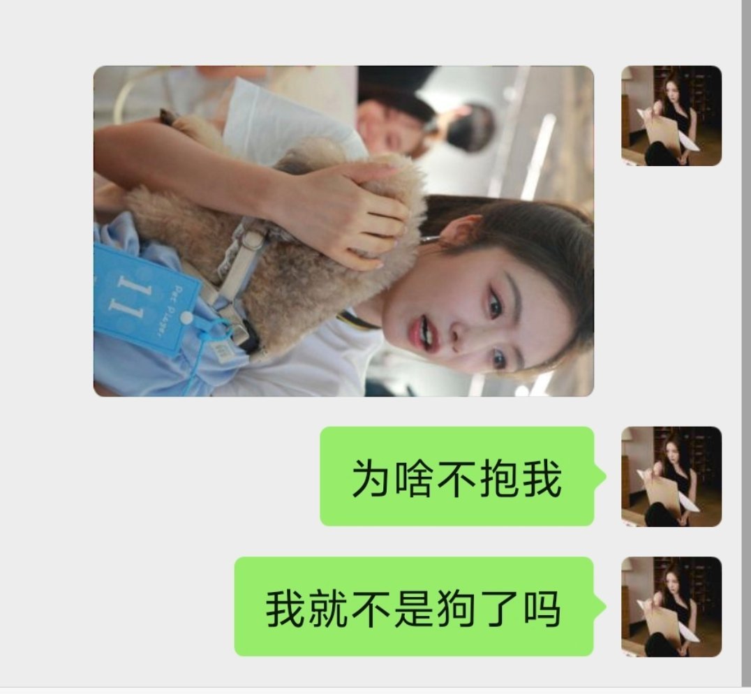 心情 