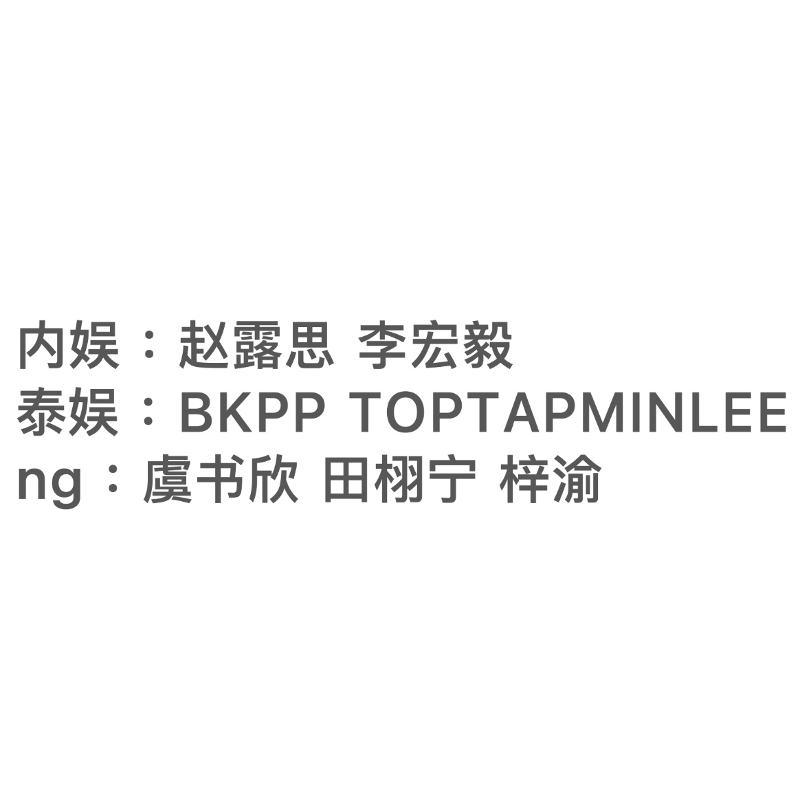 养铁 sx养  🈷️3天成铁的 冲🍊 不撞的来 