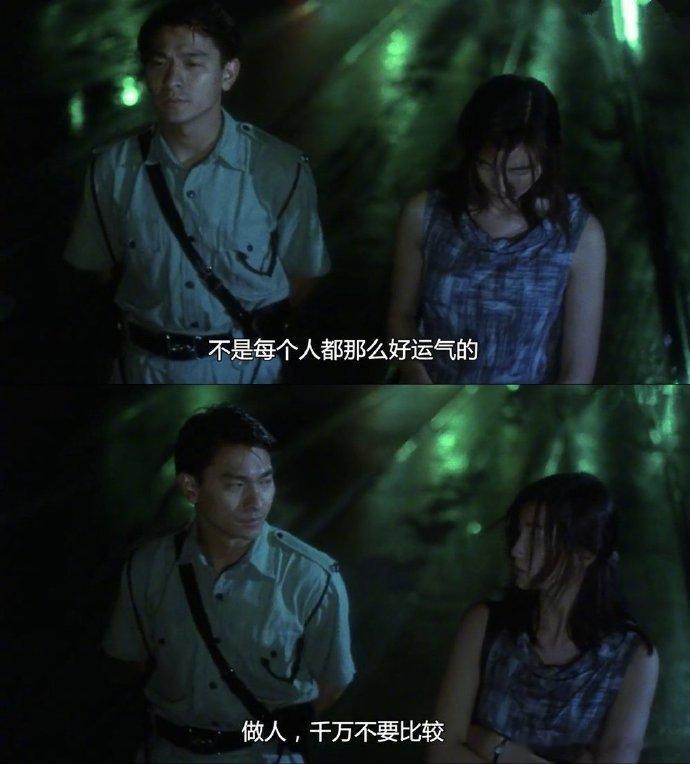 生活中的一些糟糕体验：1.只把气撒在亲近的人身上2.并不喜欢现在正在做的事情3.