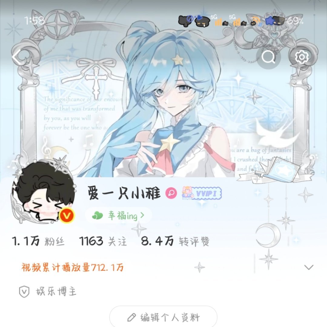 爱一对雷朋