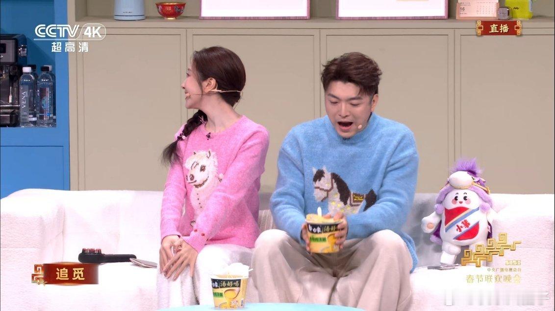 春晚段子大考春晚 导演是不觉得“加肠变饭”的破谐音梗老好笑了