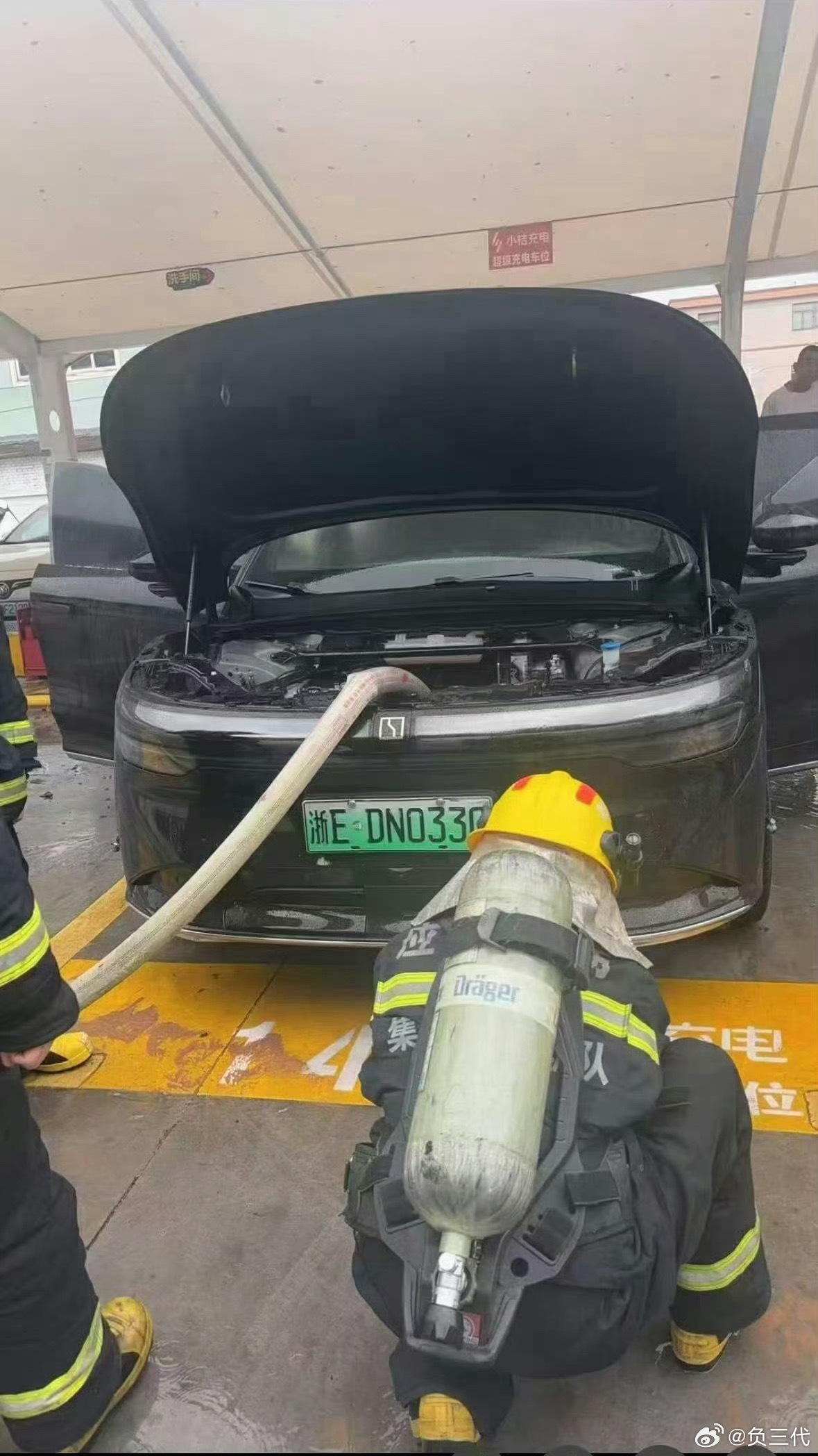 极氪7X充电起火严重事故车，并且事故发生后没有去官方授权店维修和检测。谁胆子这么