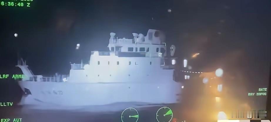 台湾海巡署夜视镜头下的向阳红22号！
6月18号当天大陆向阳红22号在台湾岛以东