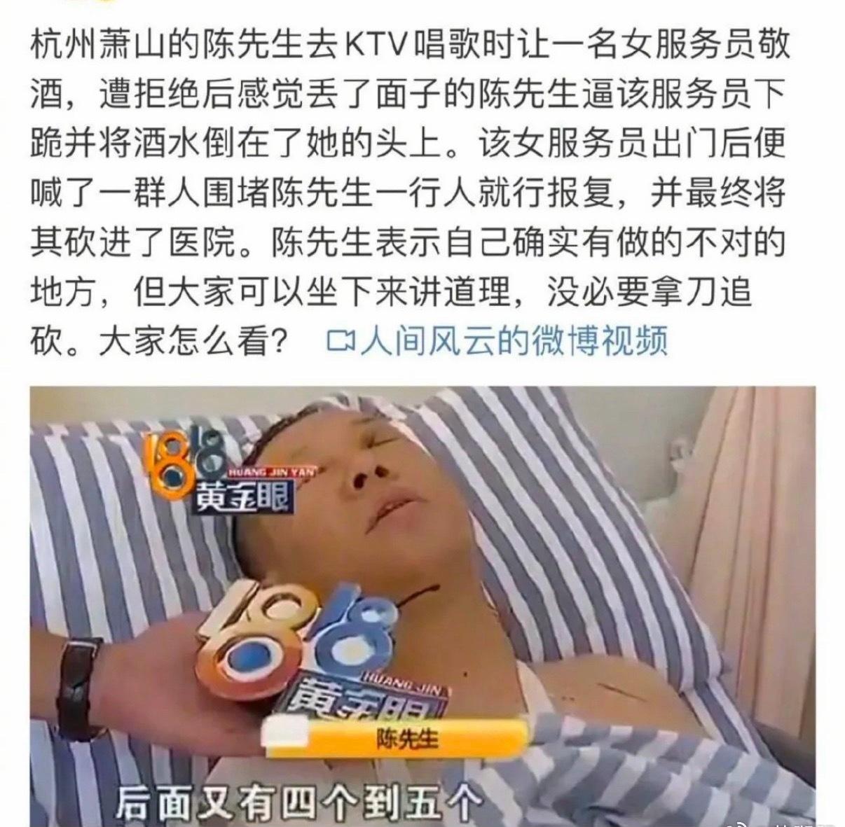 要有序讲理，不要无序追砍。
.
