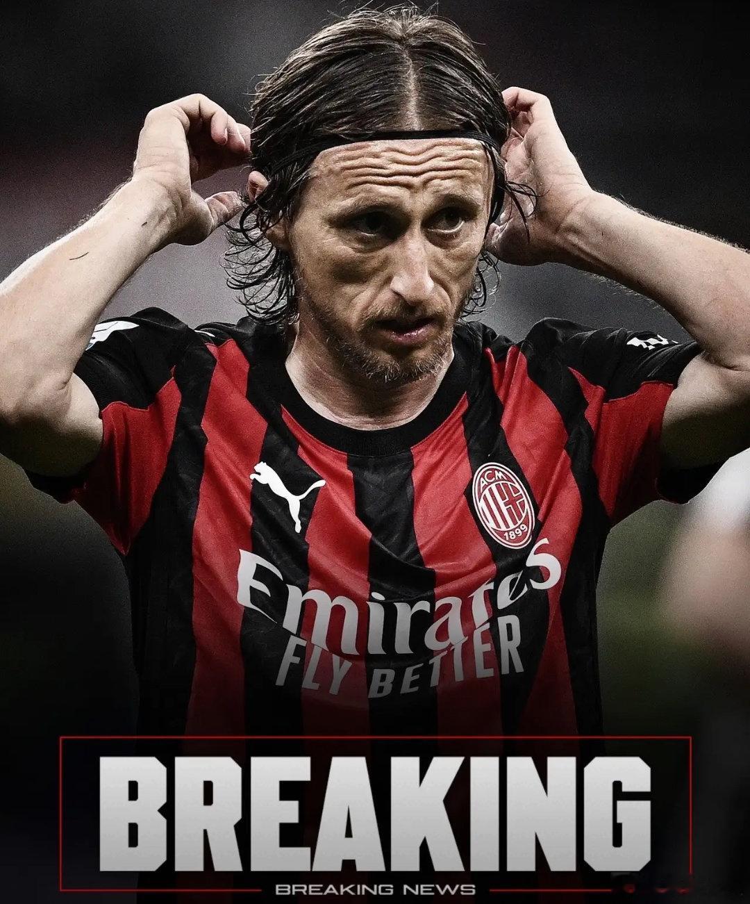 莫德里奇赛季报销 克媒确认：莫德里奇颧骨骨折赛季报销，预计将戴面具征战世界杯据克