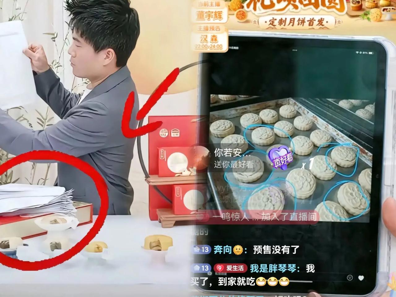 现在流行这么句话：
“与辉同行的检测报告比黑子的命都长”，这话可真不是瞎扯！
 