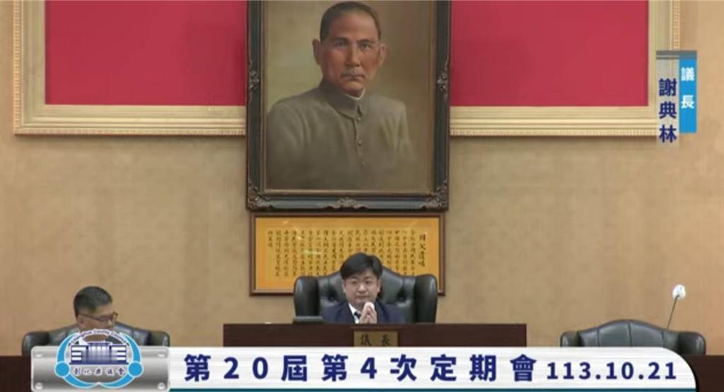 彰化县议长谢典林在去年7月大选期间，表态挺郭台铭，并在个人脸书专页宣布退出国民党