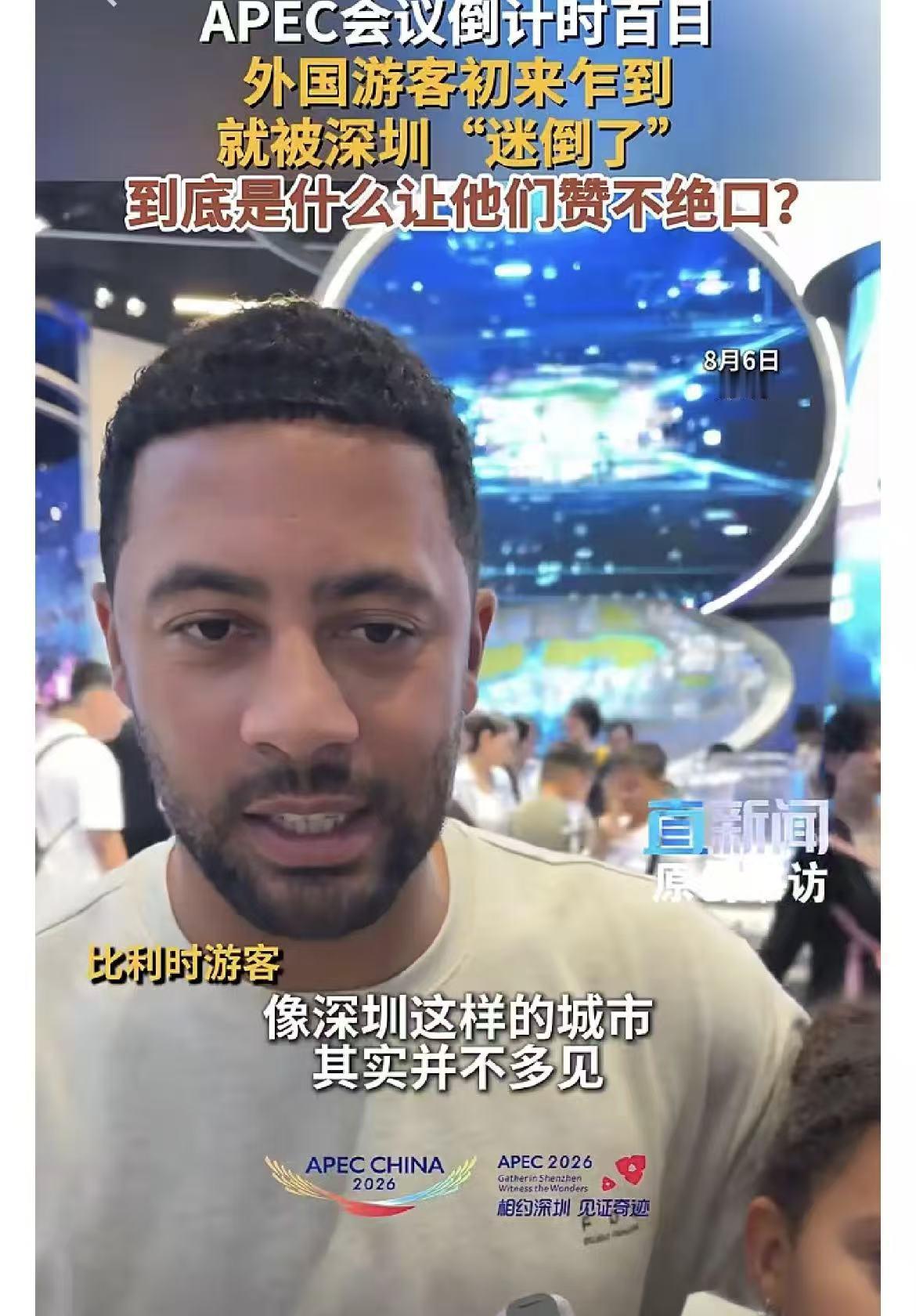 《初来乍到》、《比利时游客》 