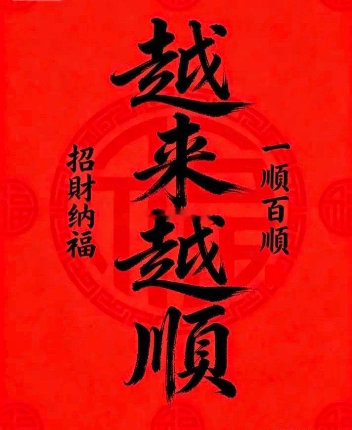 果然！散户又要接盘AI硬件了！不过没关系，这里短期套不住人，如果贪就是另一回事了