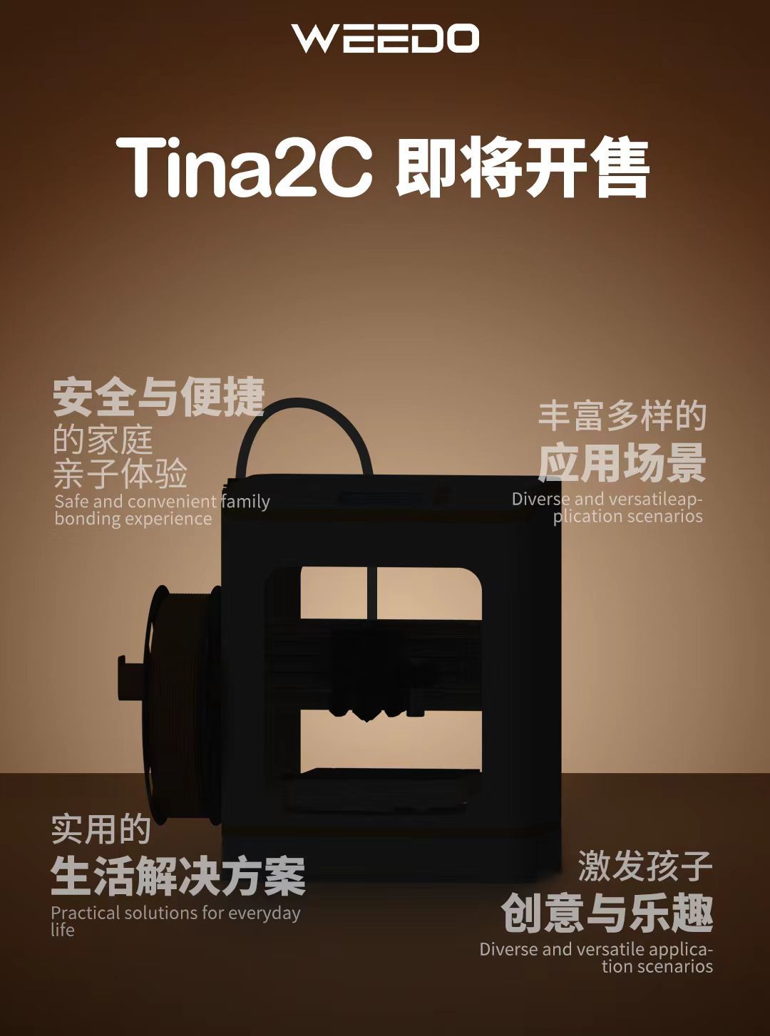 📌 翻出一张小学手工课的“黑历史”——我那个断了半截机翼还拿C的航模。当年胶水