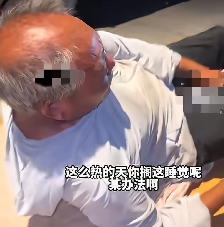 7月4日，许昌的太阳真毒，大地被烤得滚烫。就在大马路边上，一辆塞得满满当当的小车