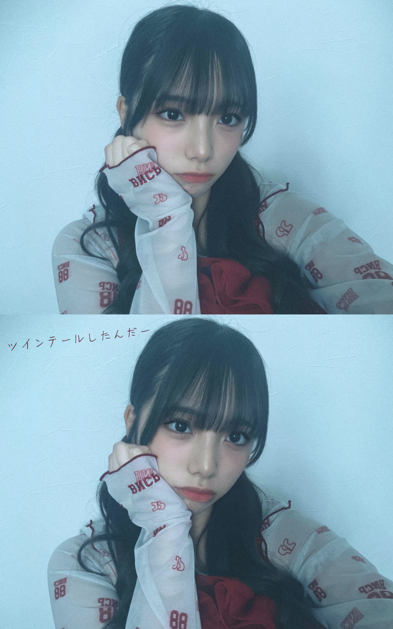 下田衣珠季「タイトルの芋虫ってなんやねーんって感じだよねーっ　↓こーゆー感じっ　