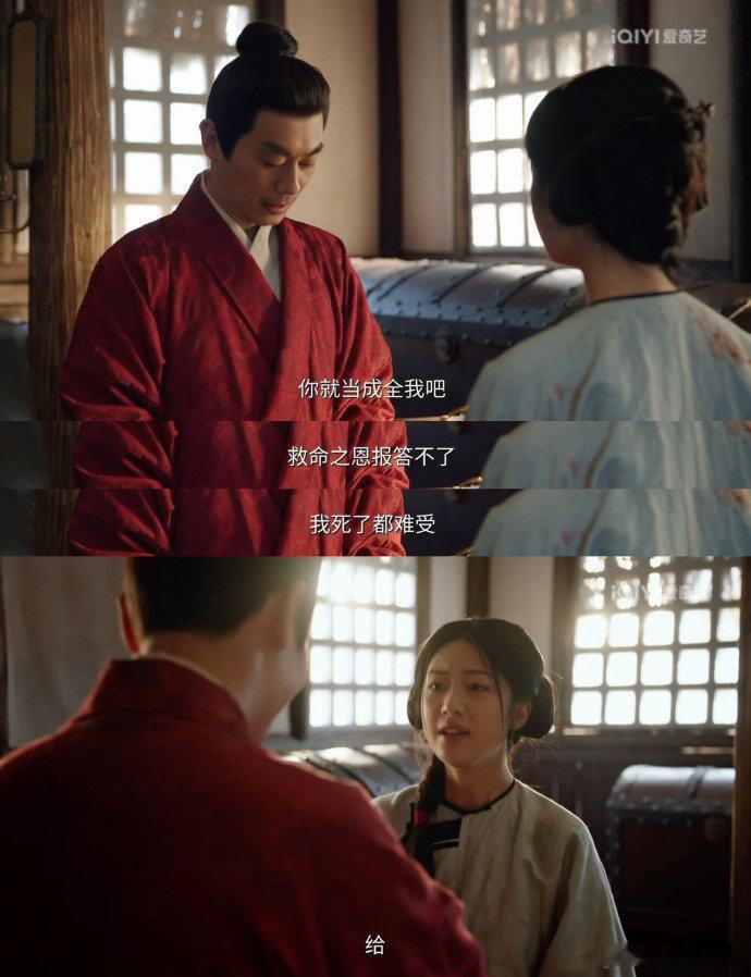 朱亚文最糙的汉谈最纯的爱《大生意人》李成直接封神糙汉文学！平日里是气场全开、动辄