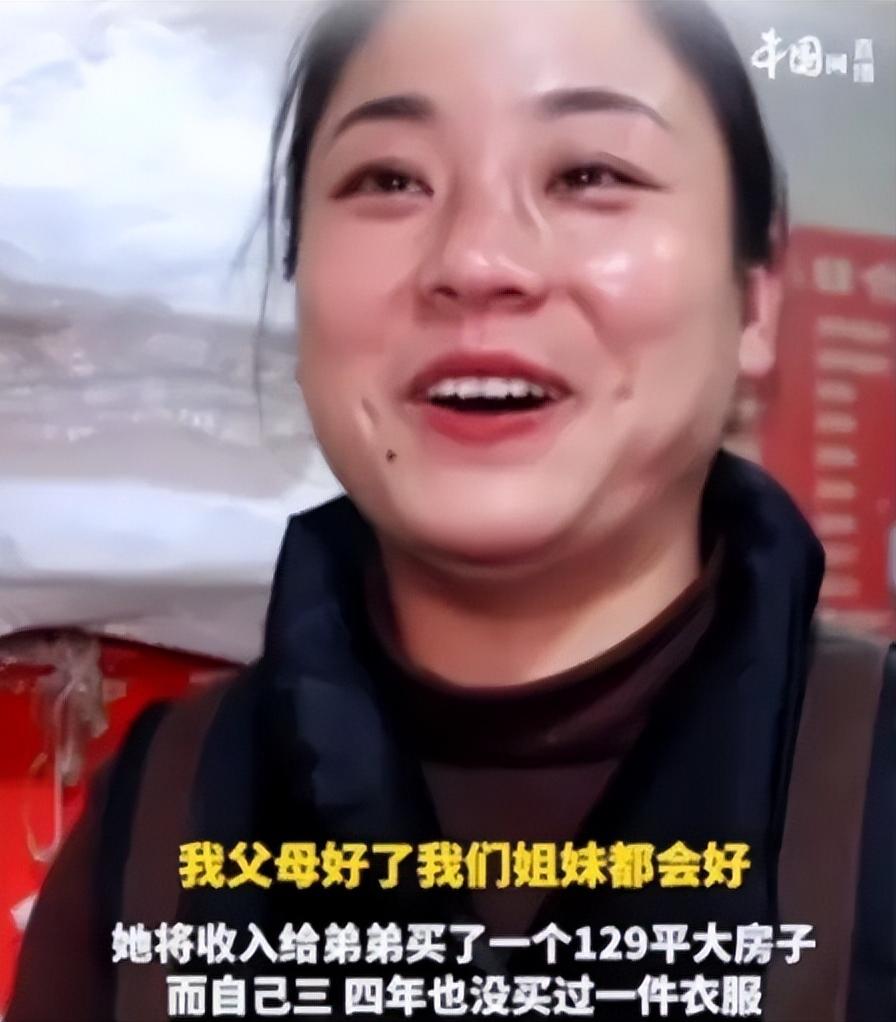 地球最强扶弟魔！安徽滁州潘晓梅，卖烧饼12年，攒下近百万积蓄，却不顾老公孩子反对