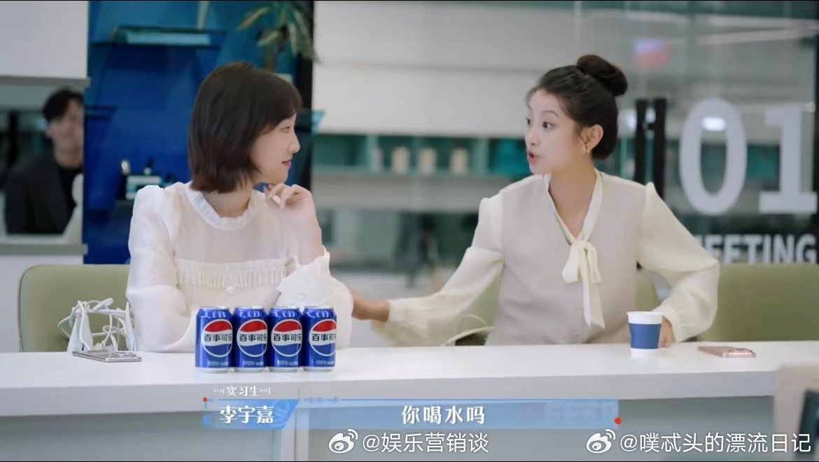 心动的offer爆改心动的信号令人心动的offer这节目太会玩了，职场和恋爱无缝