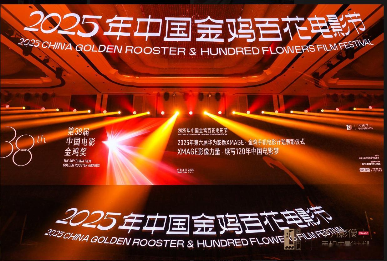 黄渤在第六届华为影像XMAGE·金鸡手机电影计划里的视频号召，让我很有感触。很久