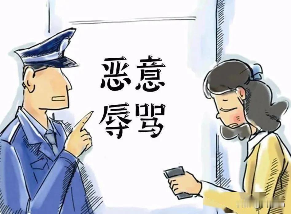 这就是嘴欠的代价！湖南一女子，住两天民宿，对服务不满意，随后在平台上进行客观评价
