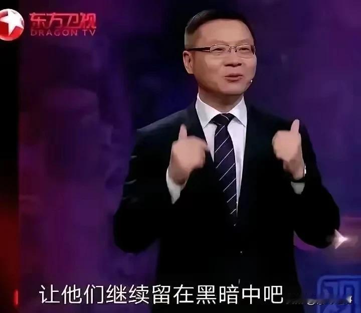 张维为教授发长文回应永久定居欧洲某小国的话题，再一次否定了这一谣言，且听张教授娓