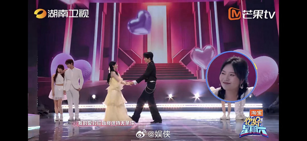 包上恩周柯宇唱跳舞台热恋情节怎么能这么般配啊我说！包上恩周柯宇同台演绎唱跳《热恋