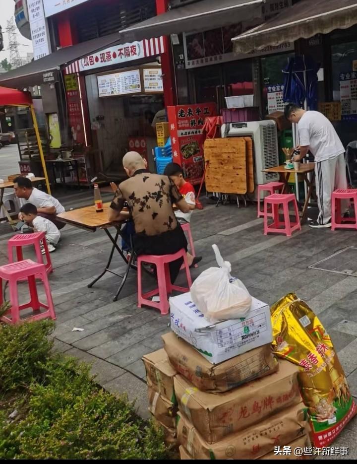 大爷重新定义时尚
大爷始终走在时尚前沿