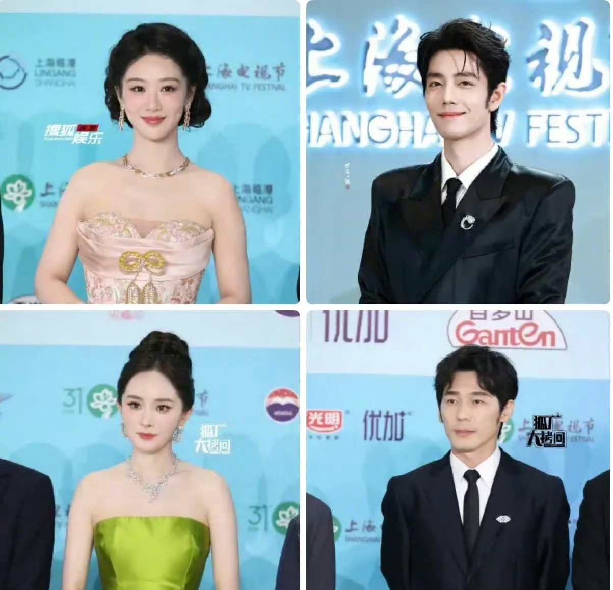 今晚的白玉兰最佳男女主角会在杨紫，肖战，杨幂，白宇这四位里产生吗？白玉兰内场白玉