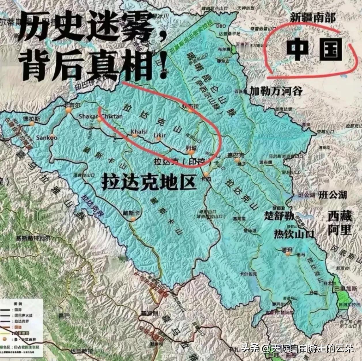 中国人进不了列城？不是传说，是PAP卡死的——再把拉达克人的“西藏心”拆开看，真