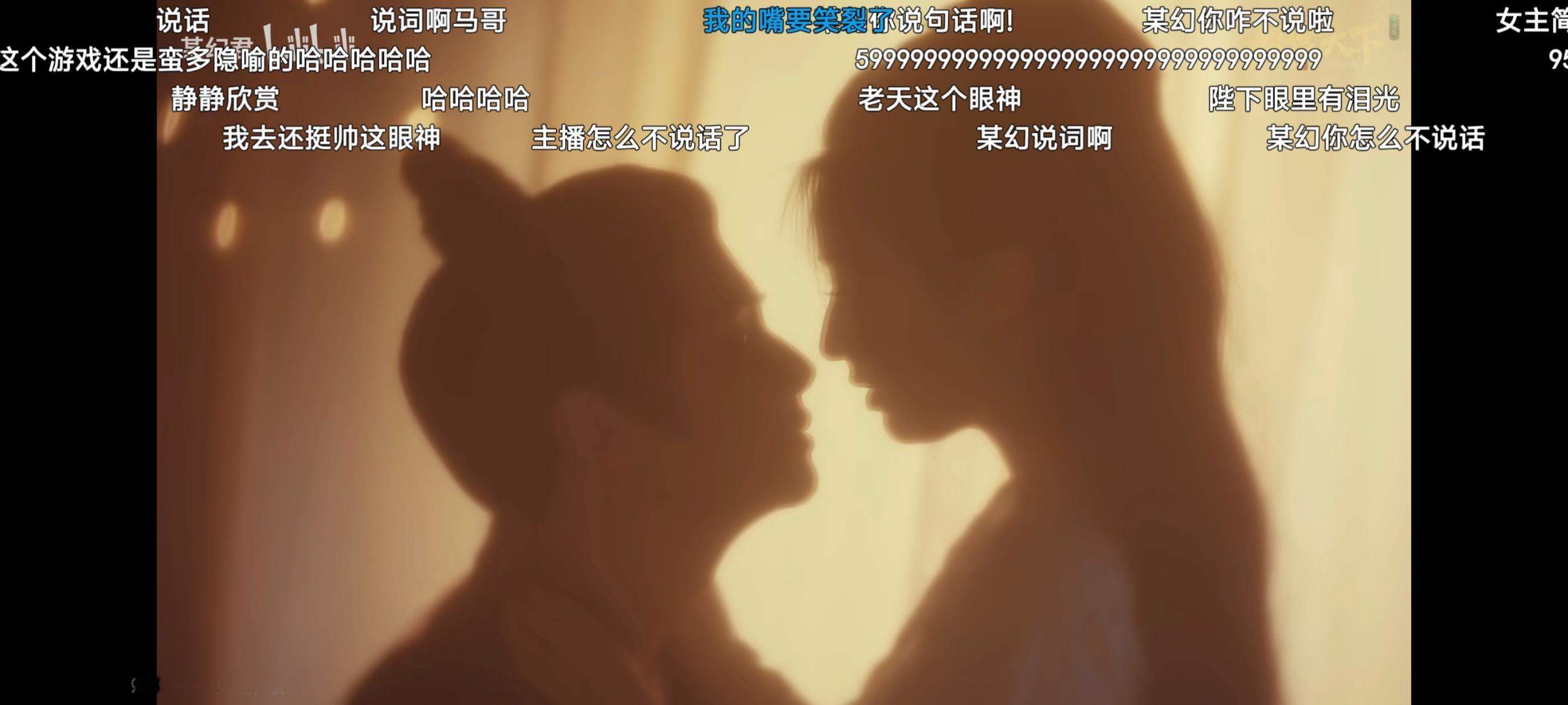 我看得我嘿嘿嘿嘿嘿 