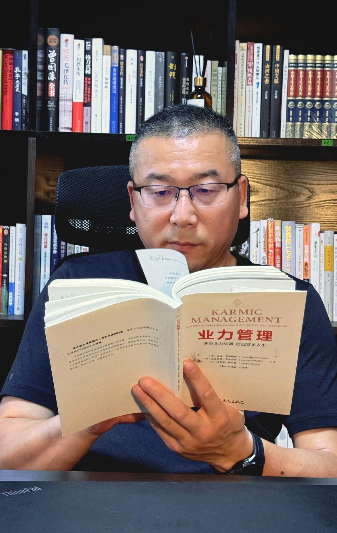 央视曝光色情漫画陷阱多读叔吧，少看色情漫画，快乐你我她！说错了，多读书