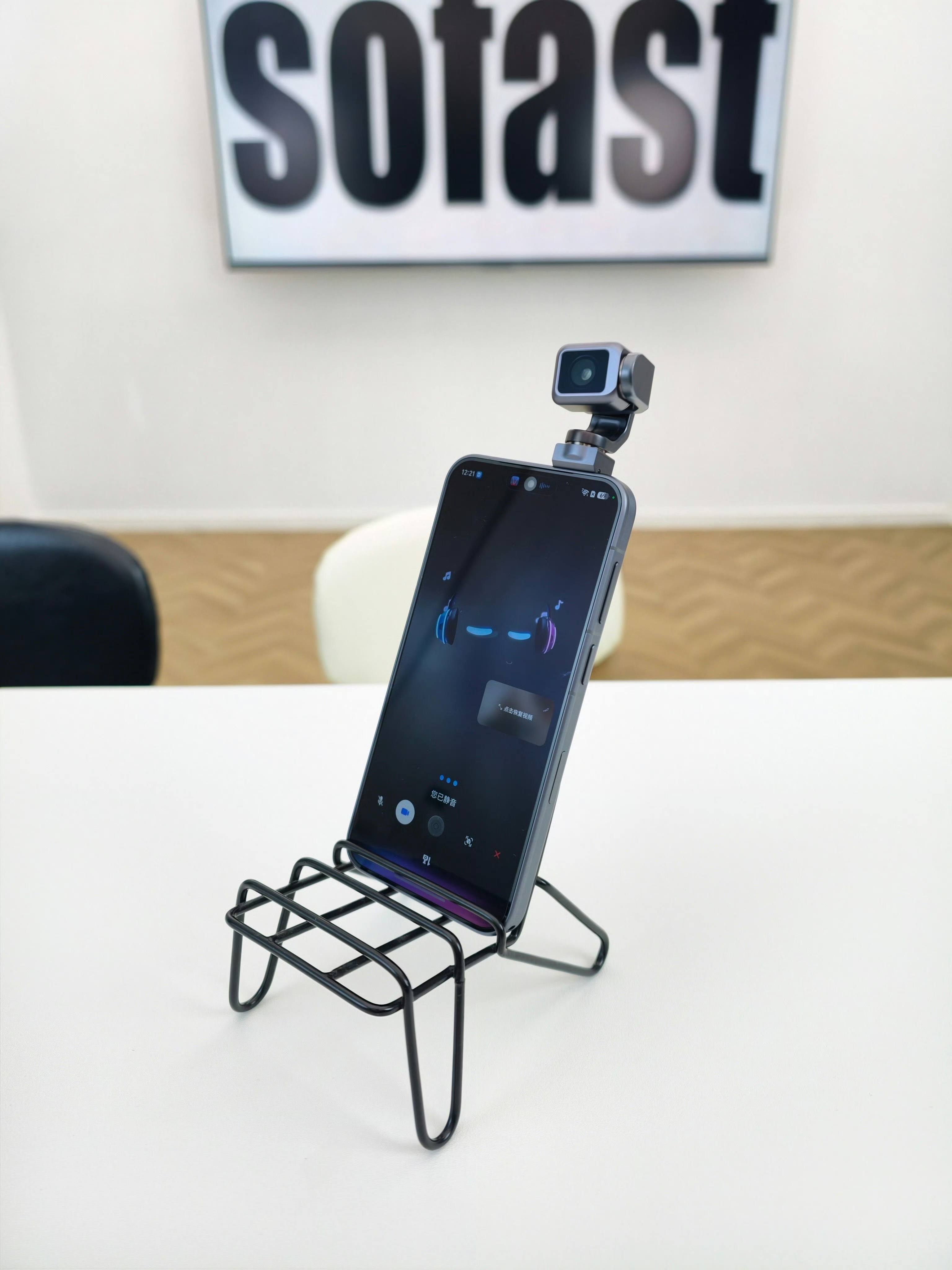 荣耀发布会荣耀Robot Phone 会跳舞了曹工这创意完美啊(¯▽¯)👍 