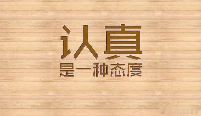金牛产品又抗住了暴跌，上周五开始封关，也就是除了老同学可以续费，不再接收新同学或