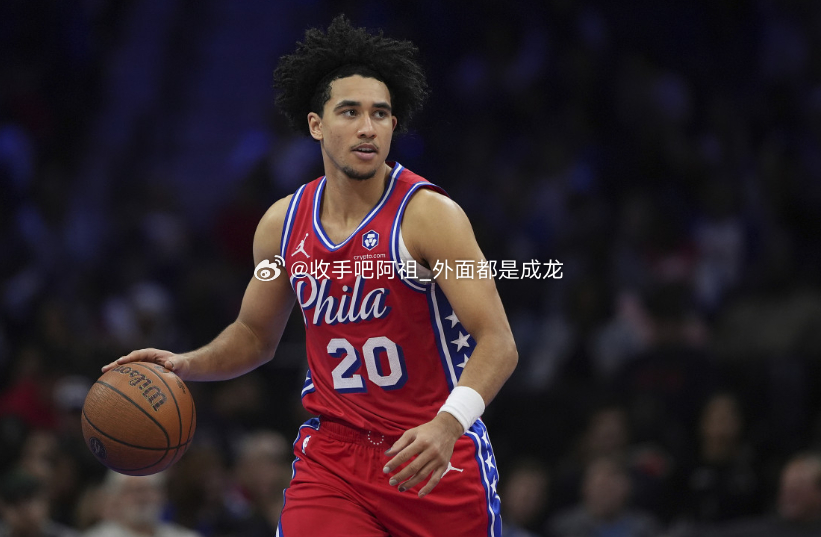 76人队最新的伤病报告显示，球队新星贾里德·麦凯恩很可能会在明天与公牛队的比赛中