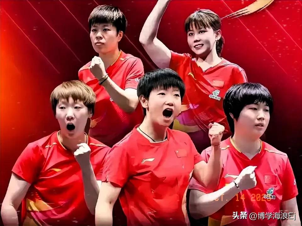 亚锦赛女乒决赛的入场券，已然被牢牢握于掌心。期待女乒们在决赛赛场上再次展现出绝对