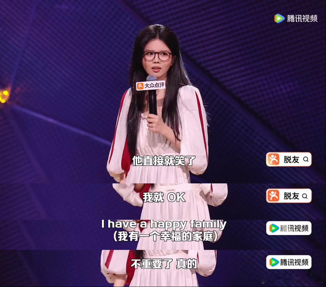 过度沟通是一种情绪劳动谁看 hahaha 的脱口秀不恍然大悟！聊和法国帅哥的跨国