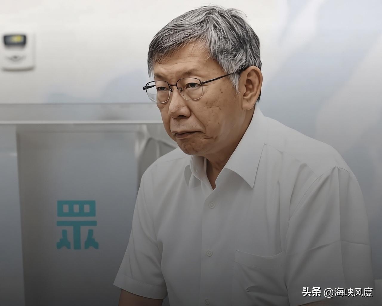 一句2028年民众党说不定有更强的候选人出现，今天北院裁定柯文哲的电子脚镣可去掉